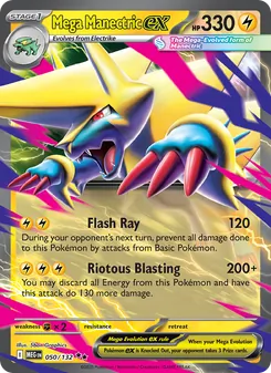 Mega Manectric ex (Mega Evolution 50)