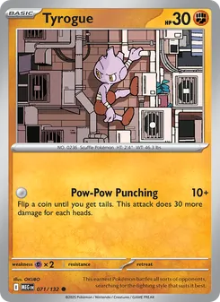 Tyrogue (Mega Evolution 71)