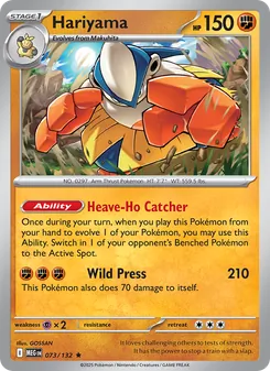 Hariyama (Mega Evolution 73)