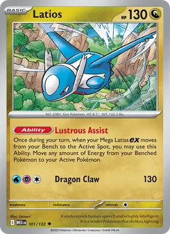 Latios (Mega Evolution 101)