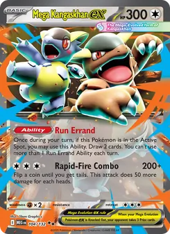 Mega Kangaskhan ex (Mega Evolution 104)