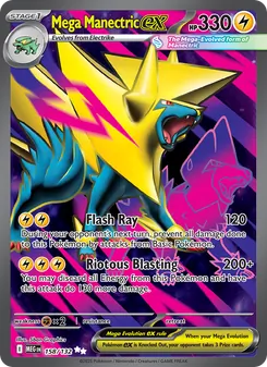 Mega Manectric ex (Mega Evolution 158)