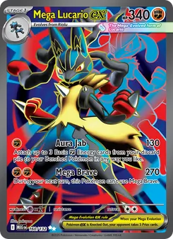 Mega Lucario ex (Mega Evolution 160)