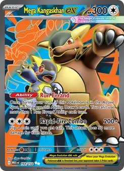 Mega Kangaskhan ex (Mega Evolution 164)