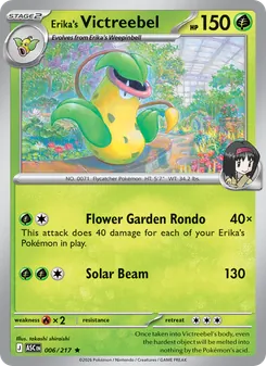 Erika's Victreebel (Ascended Heroes 6)