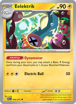 Eelektrik (Ascended Heroes 60)