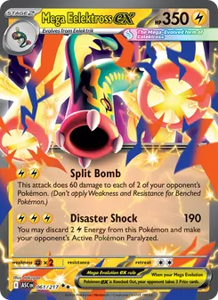 Mega Eelektross ex (Ascended Heroes 61)