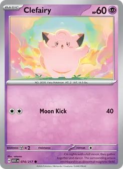 Clefairy (Ascended Heroes 74)