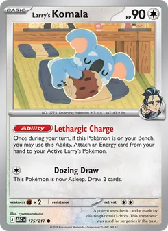 Larry's Komala (Ascended Heroes 175)
