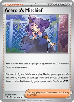 Acerola's Mischief (Ascended Heroes 180)