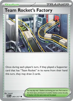 Team Rocket's Factory (Ascended Heroes 203)
