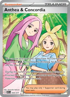 Anthea & Concordia (Ascended Heroes 254)