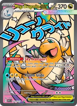 Mega Dragonite ex (Ascended Heroes 271)