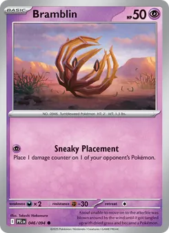 Bramblin (Phantasmal Flames 46)