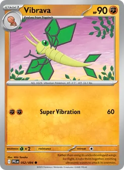 Vibrava (Phantasmal Flames 52)