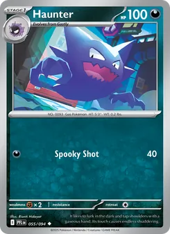 Haunter (Phantasmal Flames 55)