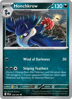 Honchkrow (Phantasmal Flames 58)