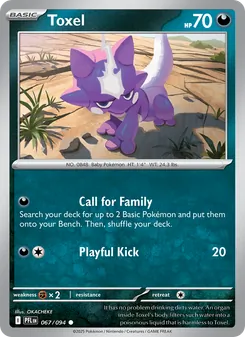 Toxel (Phantasmal Flames 67)