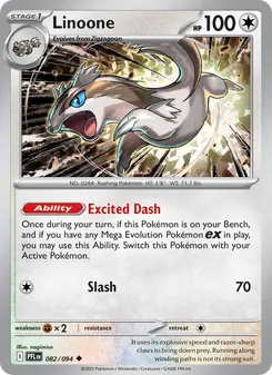 Linoone (Phantasmal Flames 82)