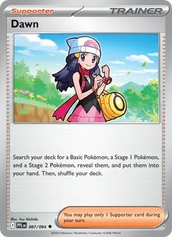 Dawn (Phantasmal Flames 87)
