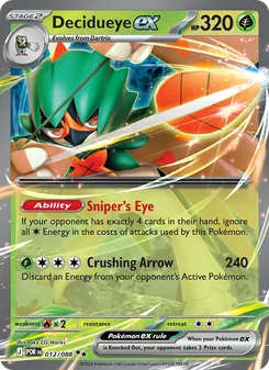 Decidueye ex (Perfect Order 12)