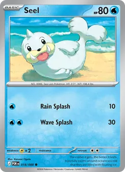 Seel (Perfect Order 18)
