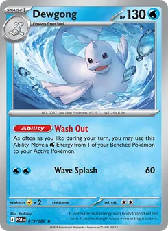 Dewgong (Perfect Order 19)