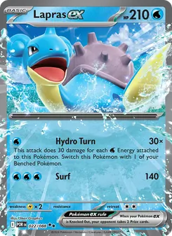 Lapras ex (Perfect Order 22)