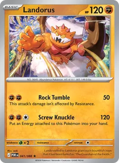 Landorus (Perfect Order 41)