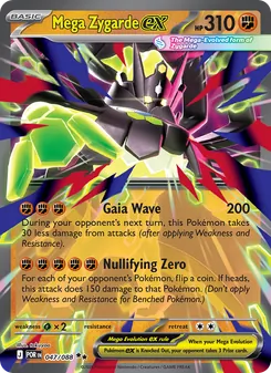 Mega Zygarde ex (Perfect Order 47)