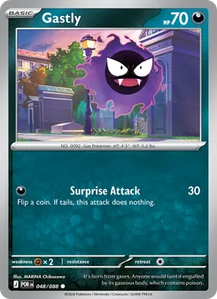 Gastly (Perfect Order 48)