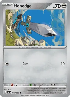 Honedge (Perfect Order 56)