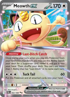 Meowth ex (Perfect Order 62)