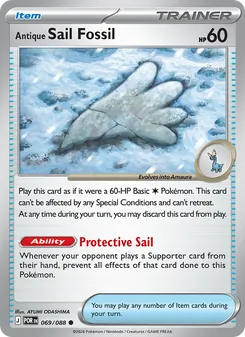 Antique Sail Fossil (Perfect Order 69)