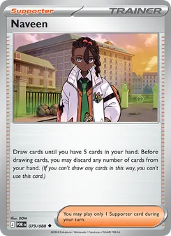 Naveen (Perfect Order 79)