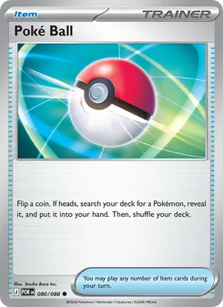 Poké Ball (Perfect Order 80)