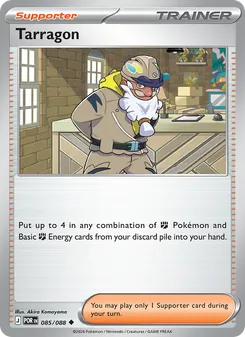 Tarragon (Perfect Order 85)