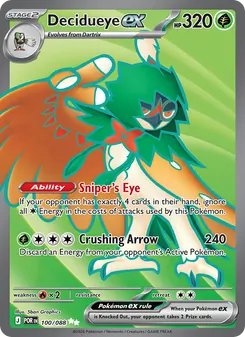 Decidueye ex (Perfect Order 100)