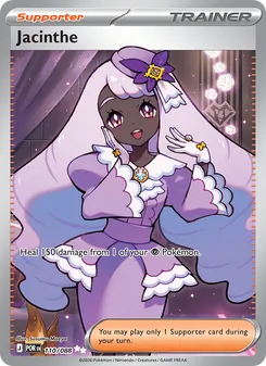 Jacinthe (Perfect Order 110)