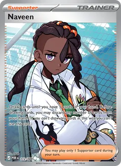 Naveen (Perfect Order 112)