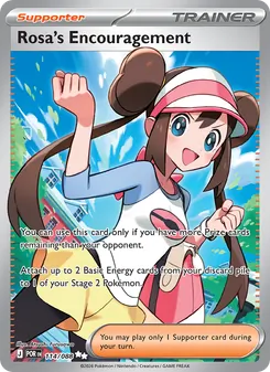 Rosa's Encouragement (Perfect Order 114)