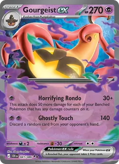 Gourgeist ex (Chaos Rising 41)