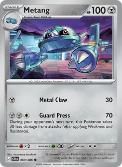 Metang (Chaos Rising 60)