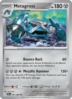 Metagross (Chaos Rising 61)