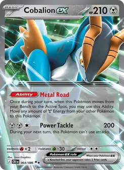 Cobalion ex (Chaos Rising 64)