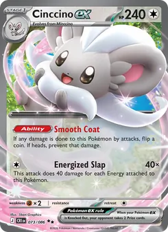 Cinccino ex (Chaos Rising 73)