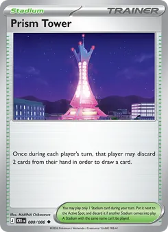 Prism Tower (Chaos Rising 80)