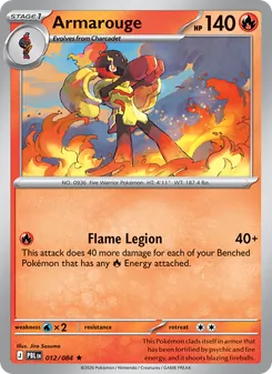 Armarouge (Pitch Black 12)