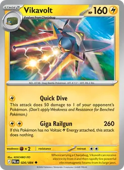 Vikavolt (Pitch Black 26)