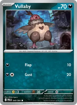 Vullaby (Pitch Black 49)